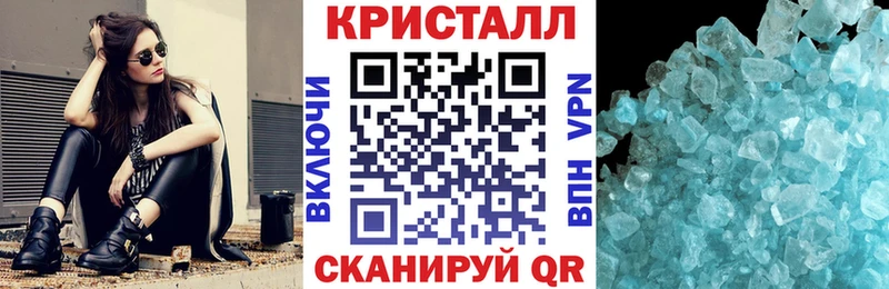 shop какой сайт  Котлас  АМФЕТАМИН VHQ 