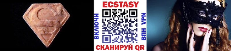 маркетплейс состав  Котлас  ЭКСТАЗИ VHQ 