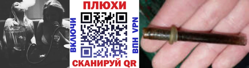kraken как зайти  Котлас  ГАШИШ AMNESIA HAZE 