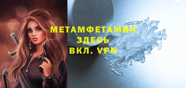 ALPHA PVP Карталы