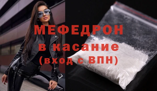 героин Зеленодольск