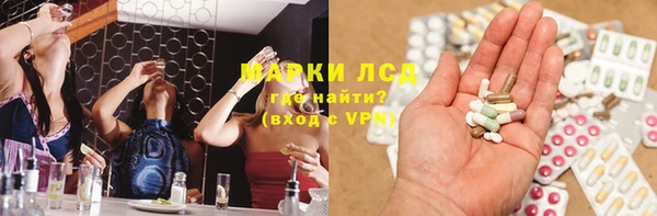 СК Каменск-Шахтинский