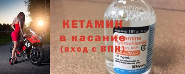не бодяженный Каменногорск