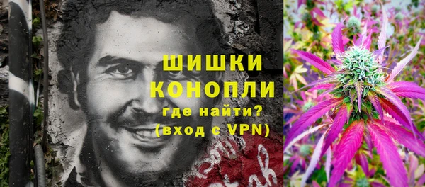 героин Зеленодольск