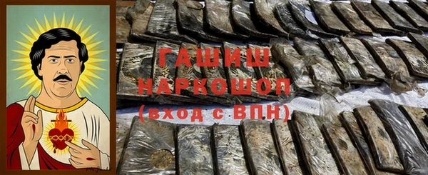 не бодяженный Каменногорск