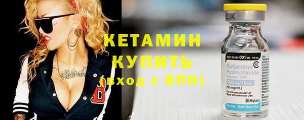 СК Каменск-Шахтинский