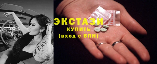 дистиллят марихуана Зеленокумск