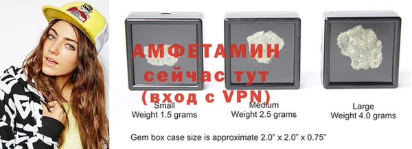 MDMA Premium VHQ Иннополис