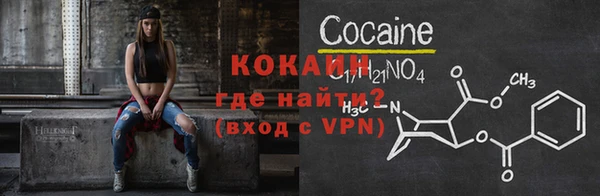 mdpv Карпинск
