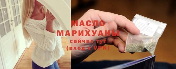 не бодяженный Каменногорск