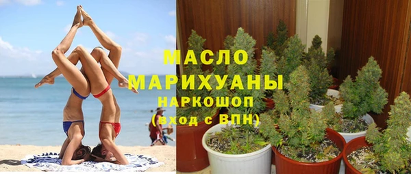 альфа пвп Инсар