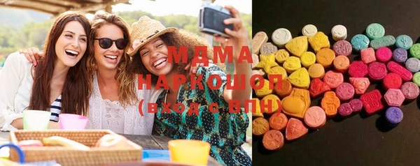 дистиллят марихуана Касимов