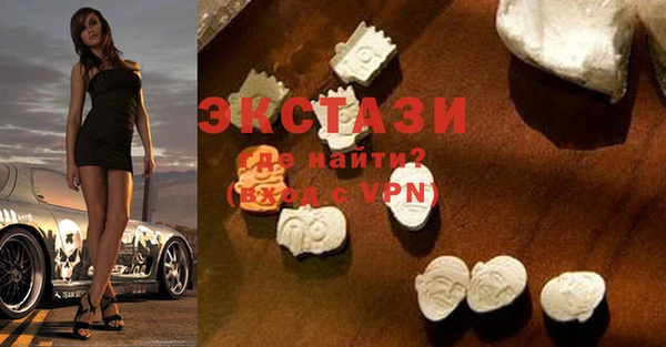 прущие грибы Каменка
