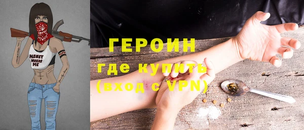 MDMA Premium VHQ Иннополис