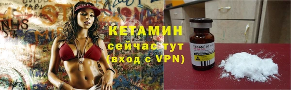дистиллят марихуана Зеленокумск