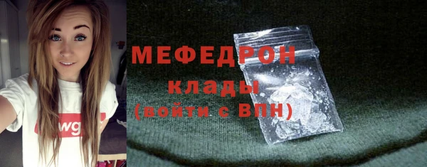 дистиллят марихуана Зеленокумск