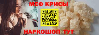 кокаин перу Волжский