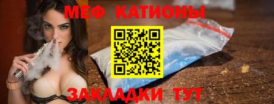 кокаин перу Волжский