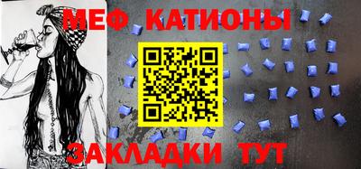 гашишное масло Жуковский