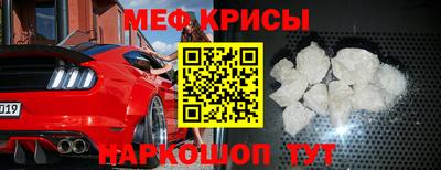 гашишное масло Жуковский