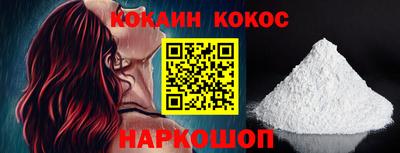 мефедрон мука Заводоуковск