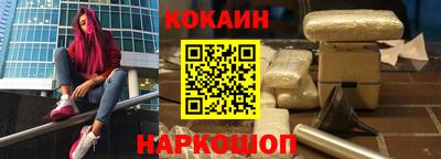 а пвп мука Кингисепп