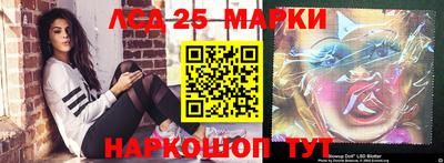 прущая мука Волжск