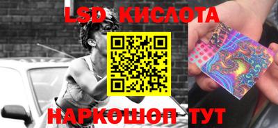 мефедрон мука Заводоуковск