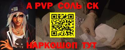 мефедрон мука Заводоуковск