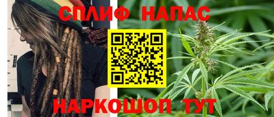 кристаллы Заволжье