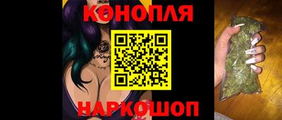 кристаллы Заволжье