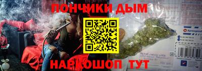 наркотики Ирбит