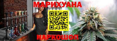 кокаин VHQ Волгодонск