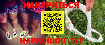 мефедрон мука Заводоуковск