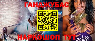 кристаллы Заволжье