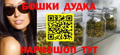 тгк Ипатово