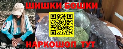 тгк Ипатово