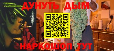 кристаллы Заволжье
