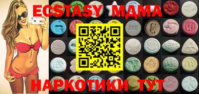 мдпв Кимры