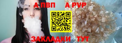 марихуана Изобильный