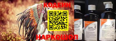 кристаллы Заволжье