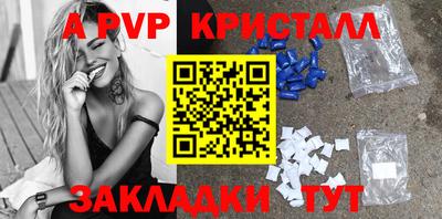 мефедрон мука Заводоуковск