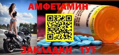 гашишное масло Жуковский