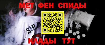 кокаин перу Волжский