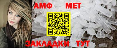 наркотики Ирбит