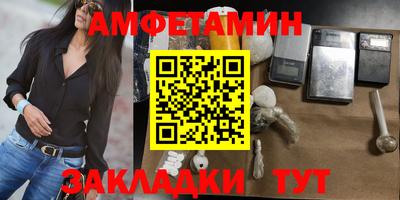 марихуана Изобильный