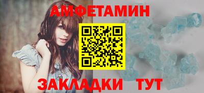 марихуана Изобильный