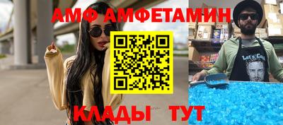 гашишное масло Жуковский