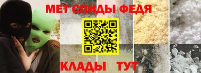 гашишное масло Жуковский