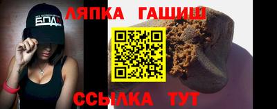 прущая мука Волжск